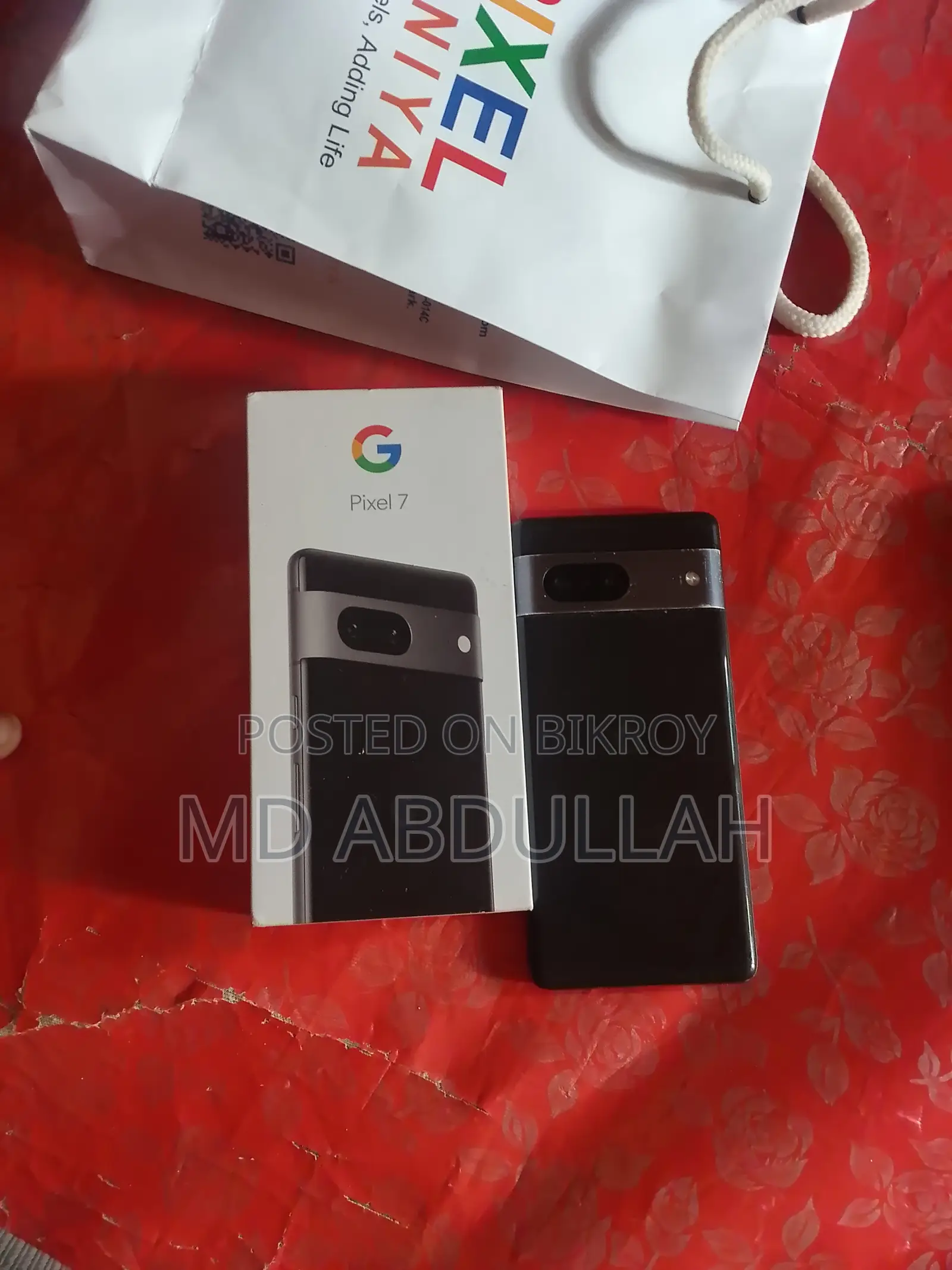 গুগল পিক্সেল ৭ ১২৮ জিবি ব্ল্যাক