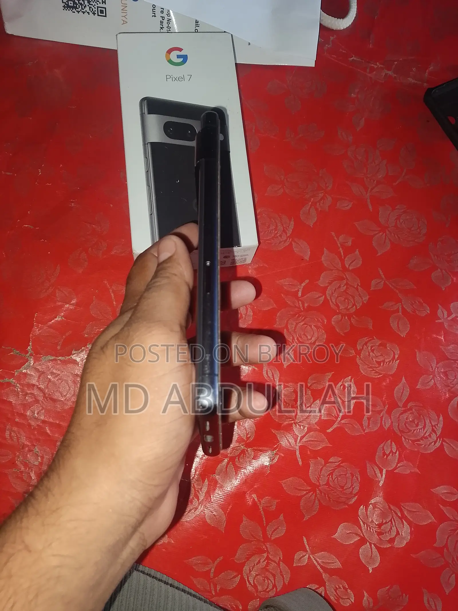 গুগল পিক্সেল ৭ ১২৮ জিবি ব্ল্যাক