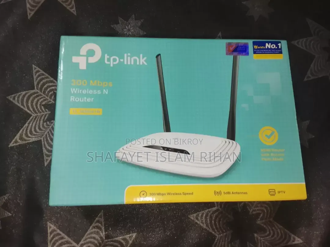 TP-Link Router