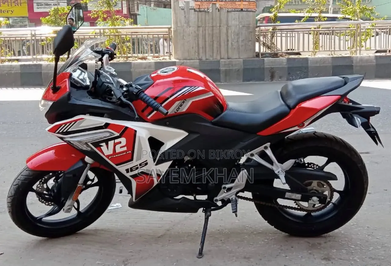 H Power Super-R 2022 Red