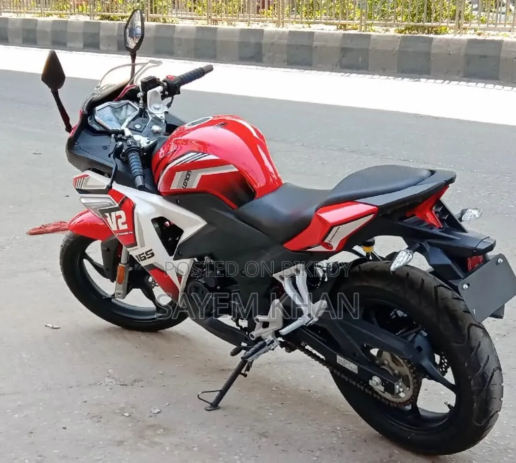 H Power Super-R 2022 Red