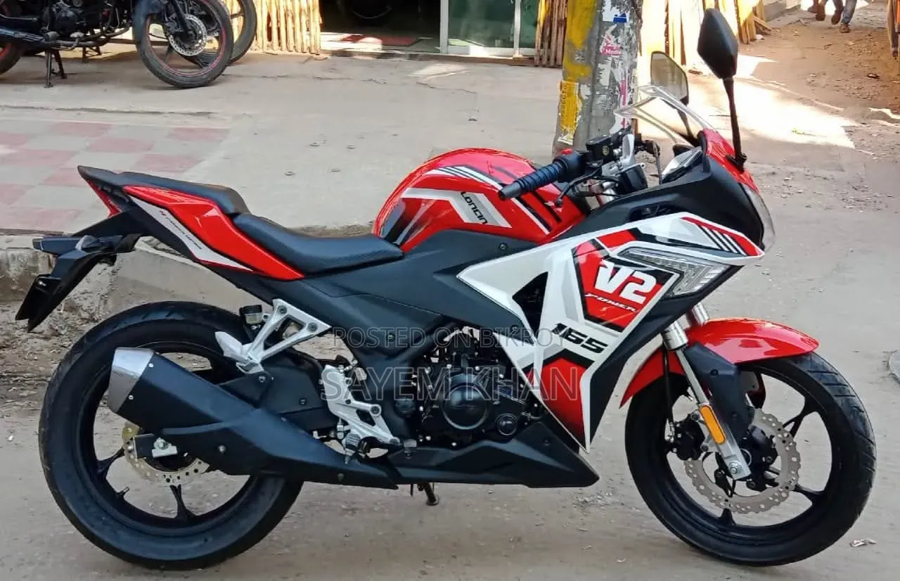 H Power Super-R 2022 Red
