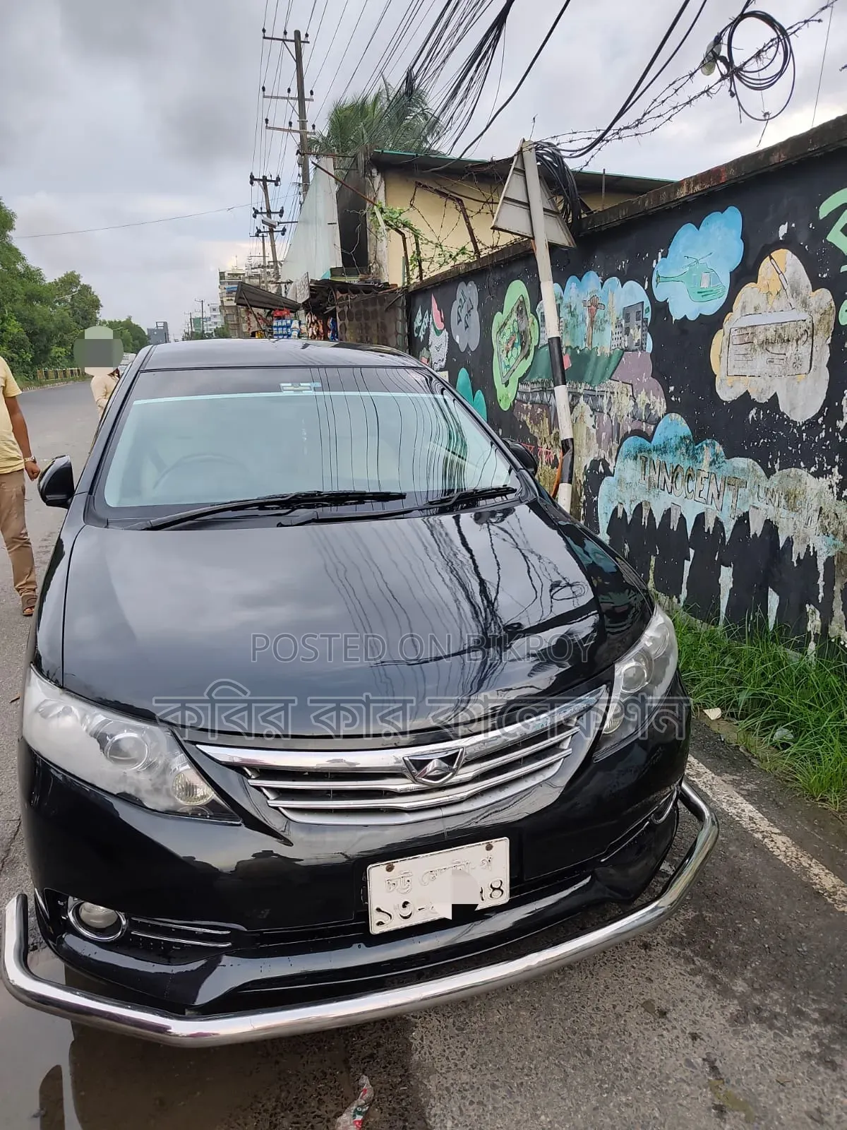 Toyota Allion 2012 Black