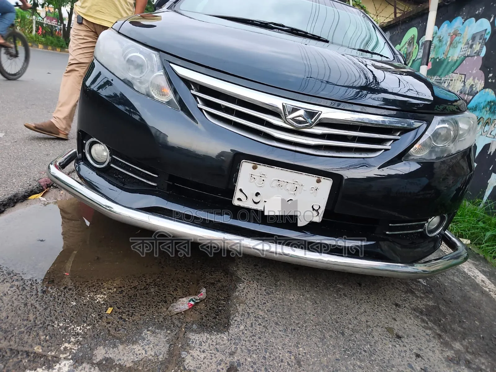Toyota Allion 2012 Black