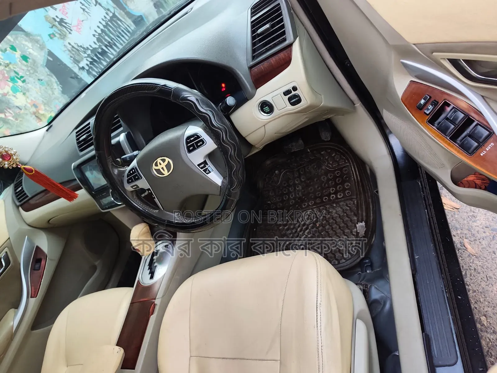 Toyota Allion 2012 Black