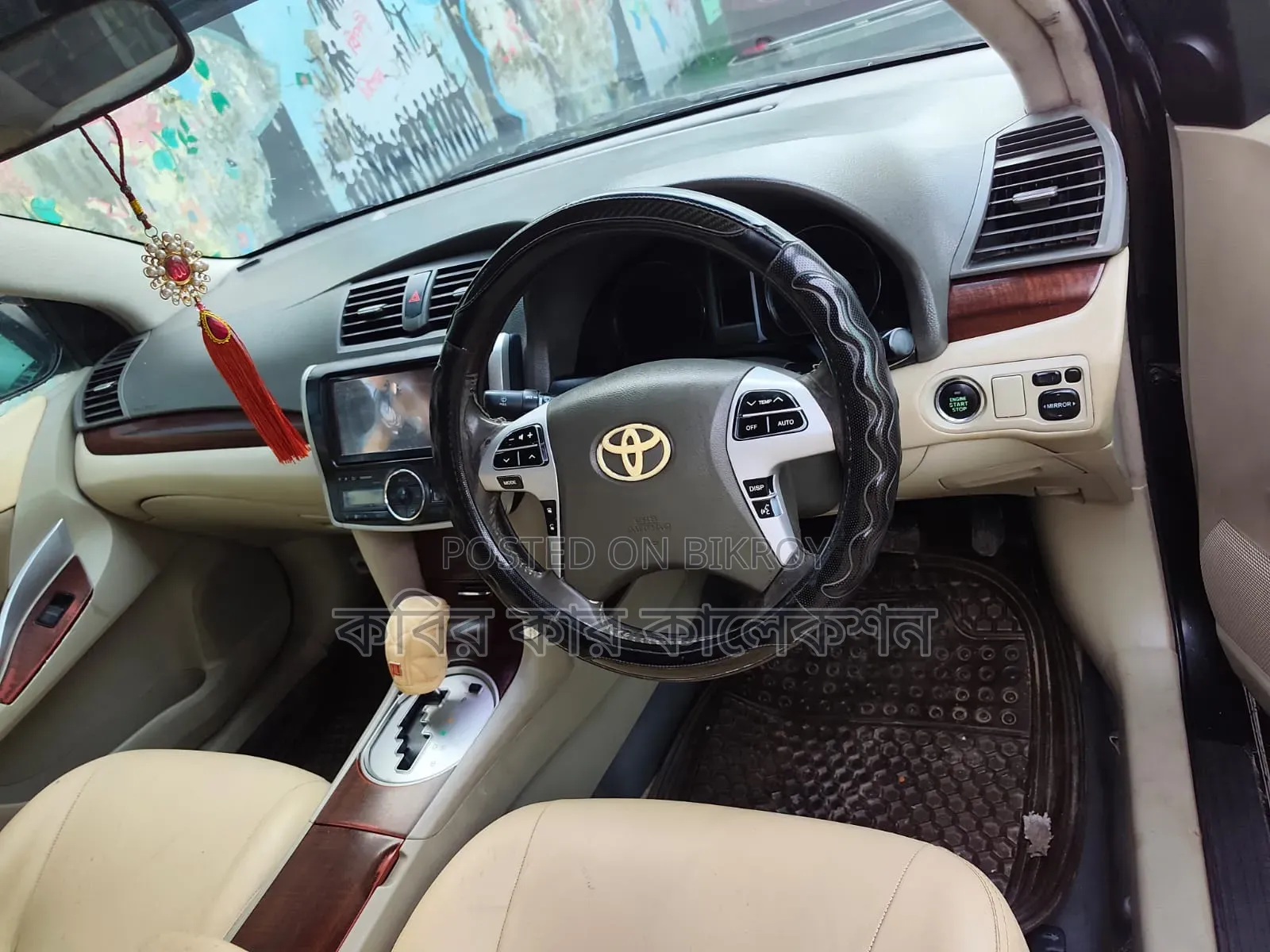 Toyota Allion 2012 Black