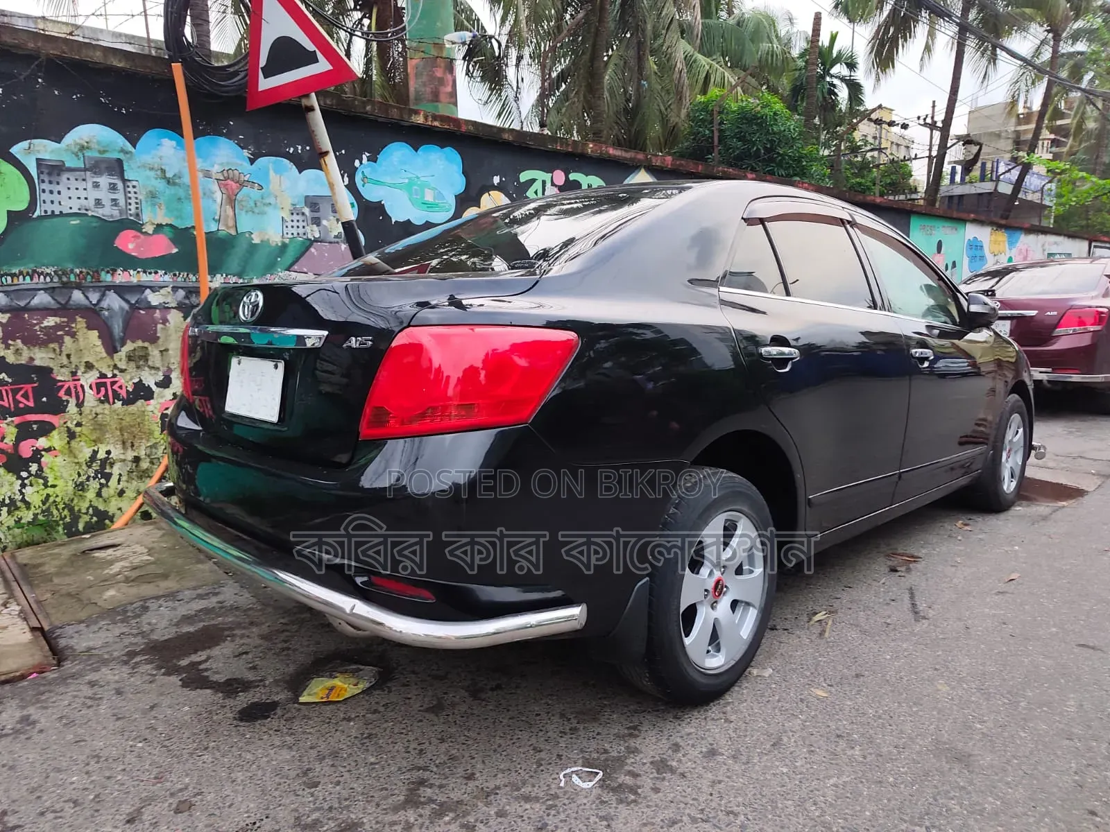 Toyota Allion 2012 Black
