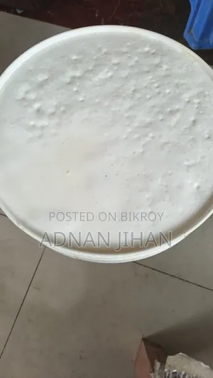 Wholesale Milk Sale