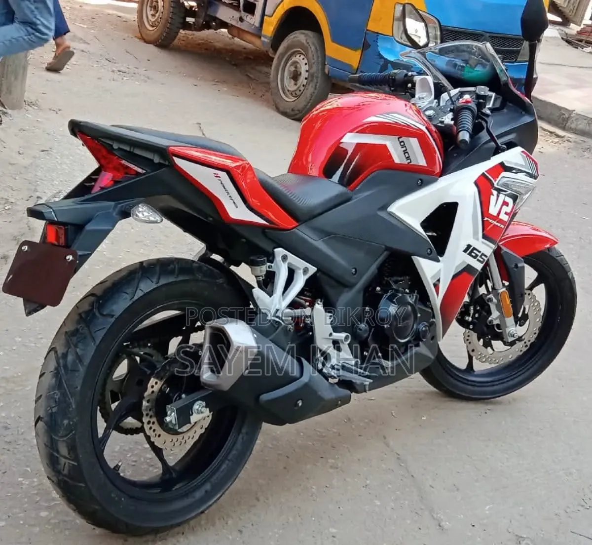 H Power Super-R 2022 Red