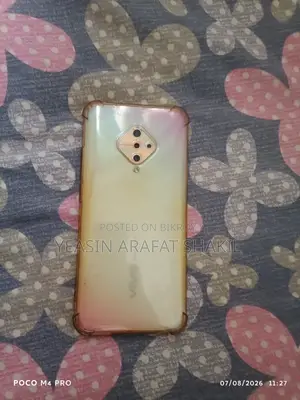 ভিভো এস১ প্রো ১২৮ জিবি হোয়াইট