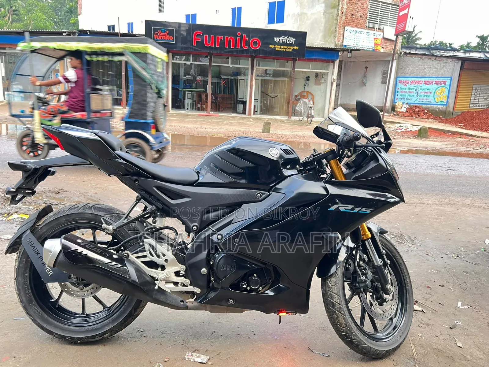 ইয়ামাহা আর১৫এম ২০২৪ ব্ল্যাক