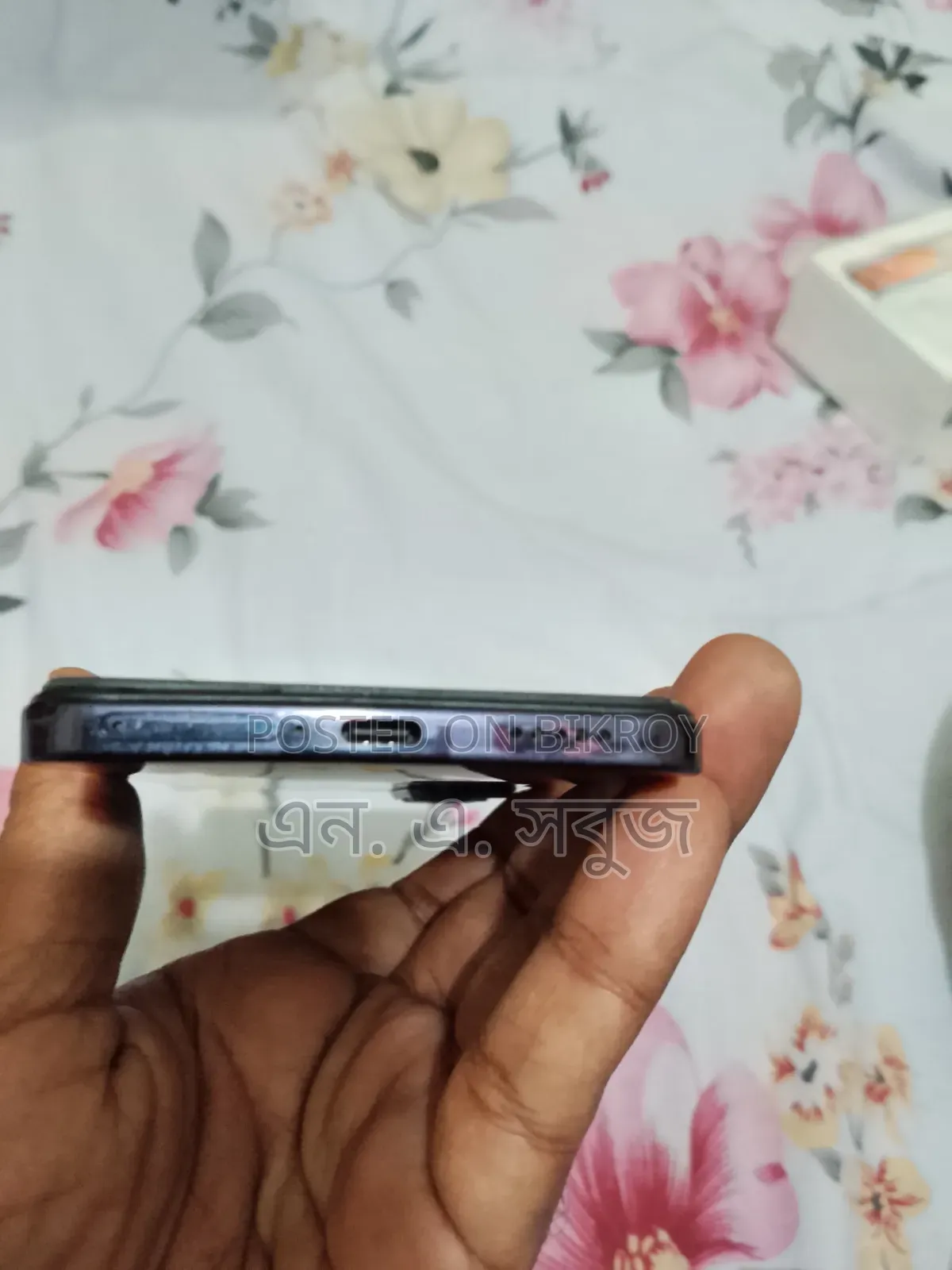 ভিভো ওয়াই৩০০ ১২৮ জিবি ব্লু