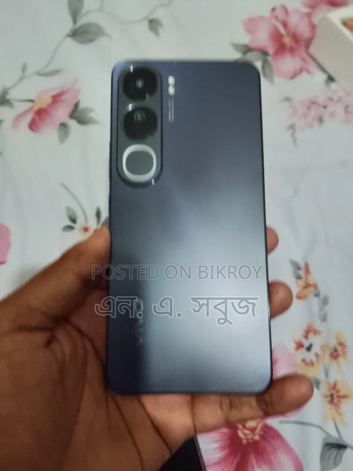 ভিভো ওয়াই৩০০ ১২৮ জিবি ব্লু