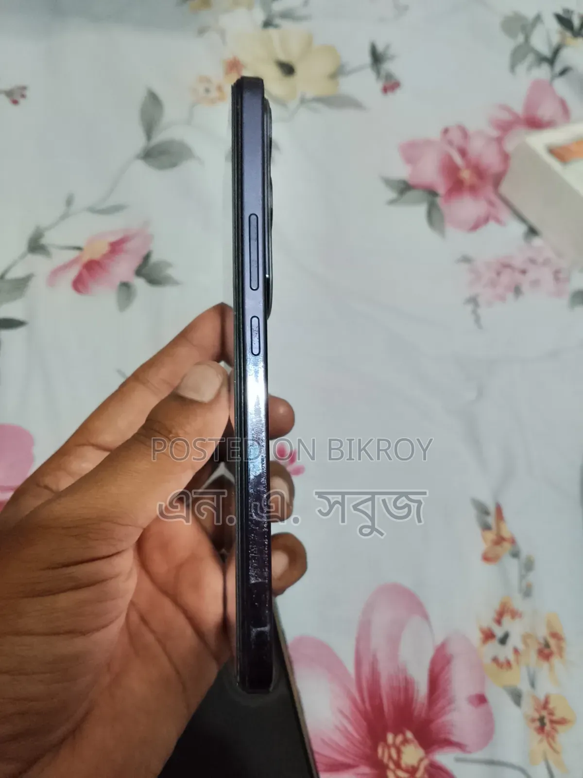 ভিভো ওয়াই৩০০ ১২৮ জিবি ব্লু