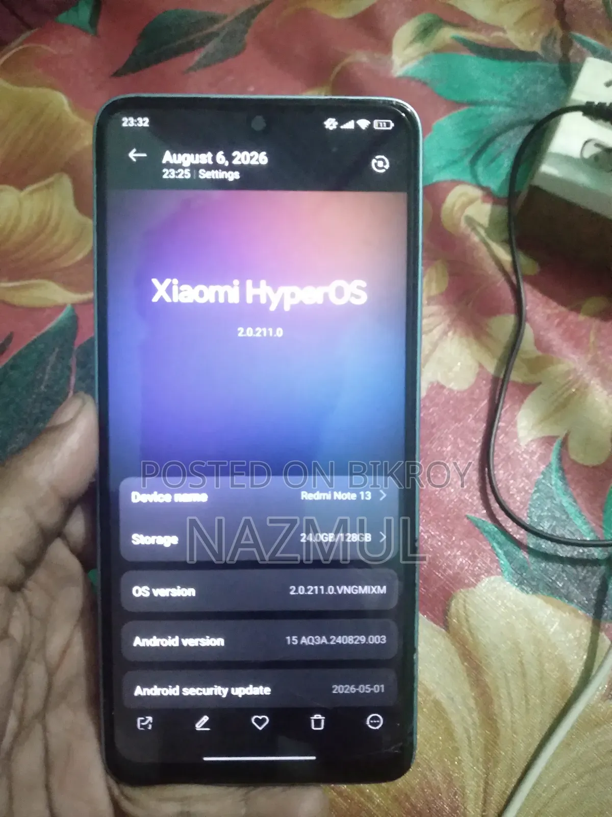 শাওমি রেডমি নোট ১৩ ১২৮ জিবি ব্লু