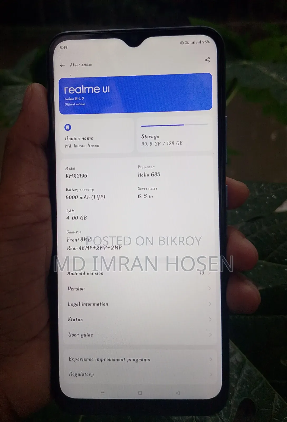রিয়েলমি সি২৫এস ১২৮ জিবি