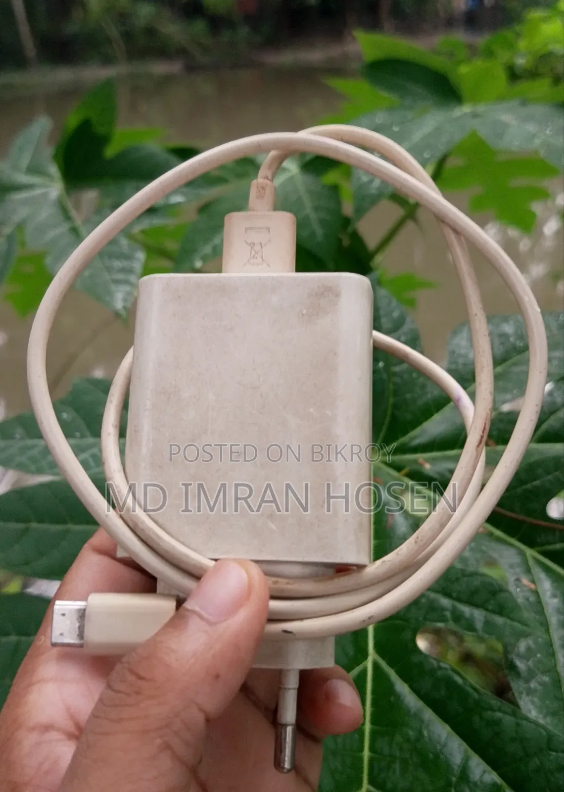 রিয়েলমি সি২৫এস ১২৮ জিবি