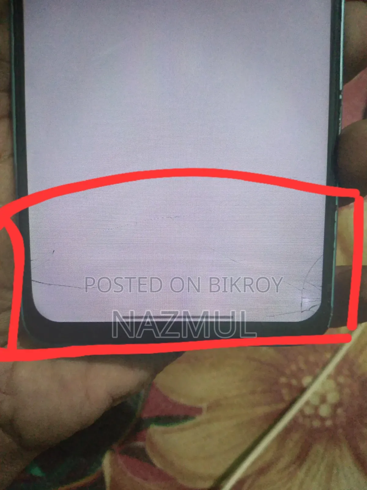 শাওমি রেডমি নোট ১৩ ১২৮ জিবি ব্লু