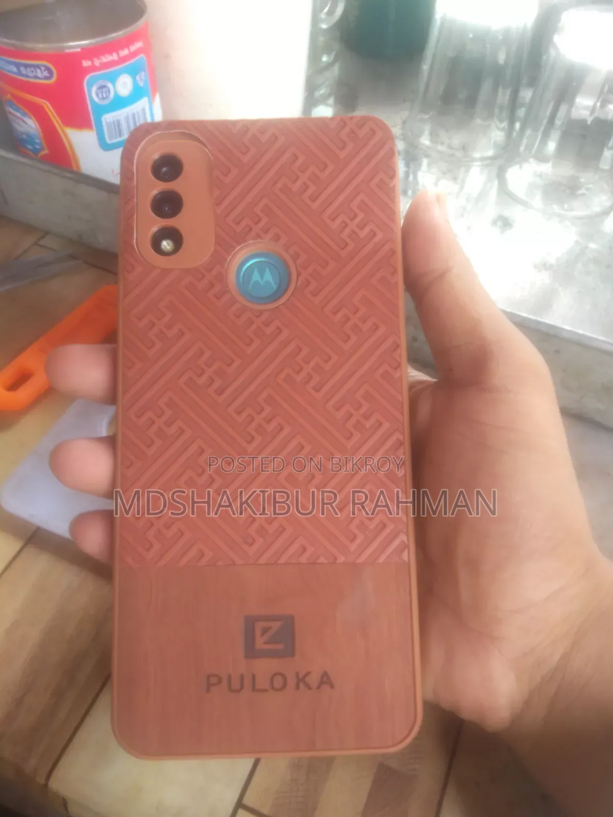 মোটরোহলা মোটো ই২০ ৩২ জিবি