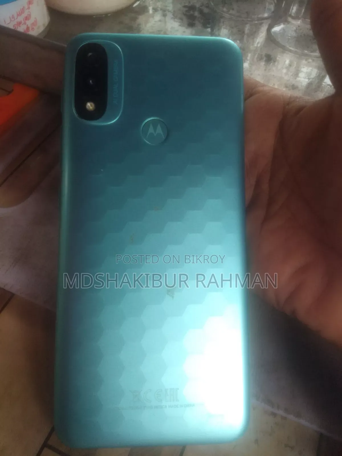 মোটরোহলা মোটো ই২০ ৩২ জিবি