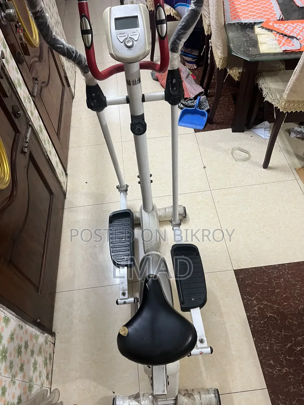 Elliptical Trainer