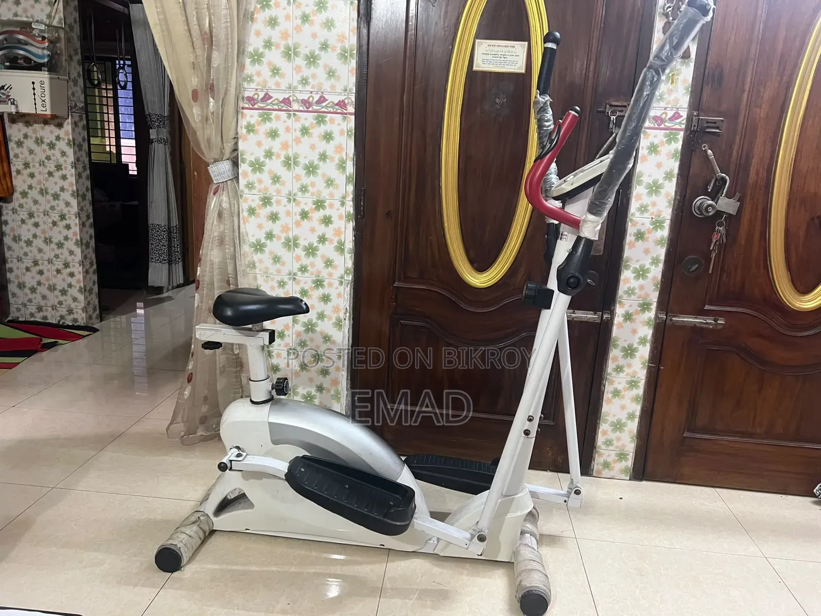 Elliptical Trainer
