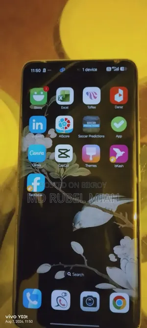 শাওমি রেডমি নোট ১৫ ২৫৬ জিবি ব্লু