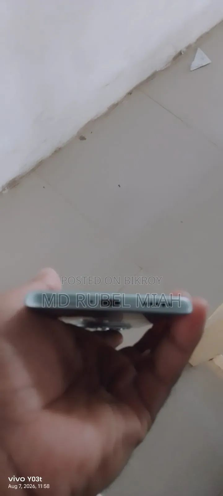 শাওমি রেডমি নোট ১৫ ২৫৬ জিবি ব্লু