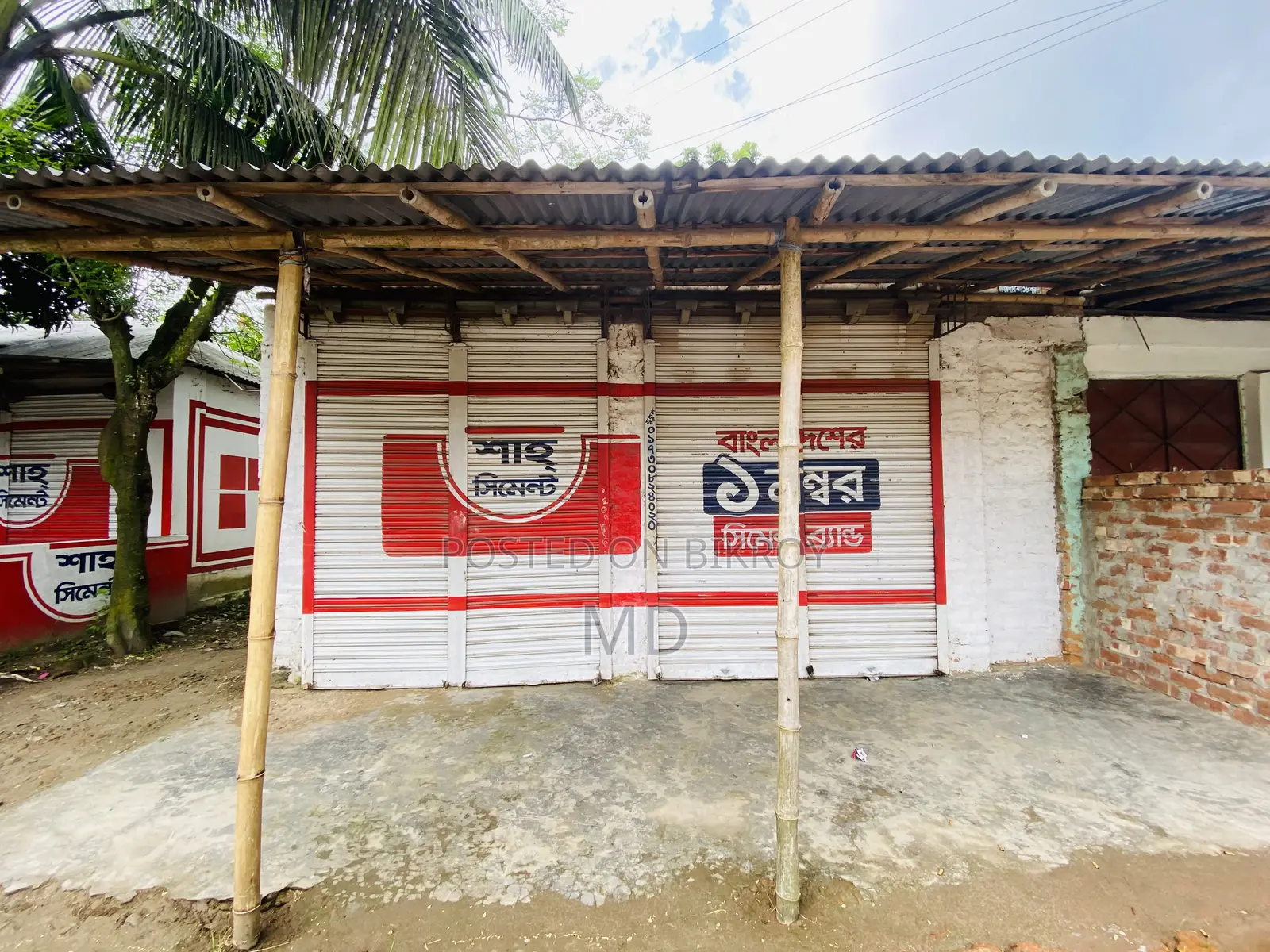 17.5 Decimal Land for Sale Right Beside the Road in Sonatola Baluyahat