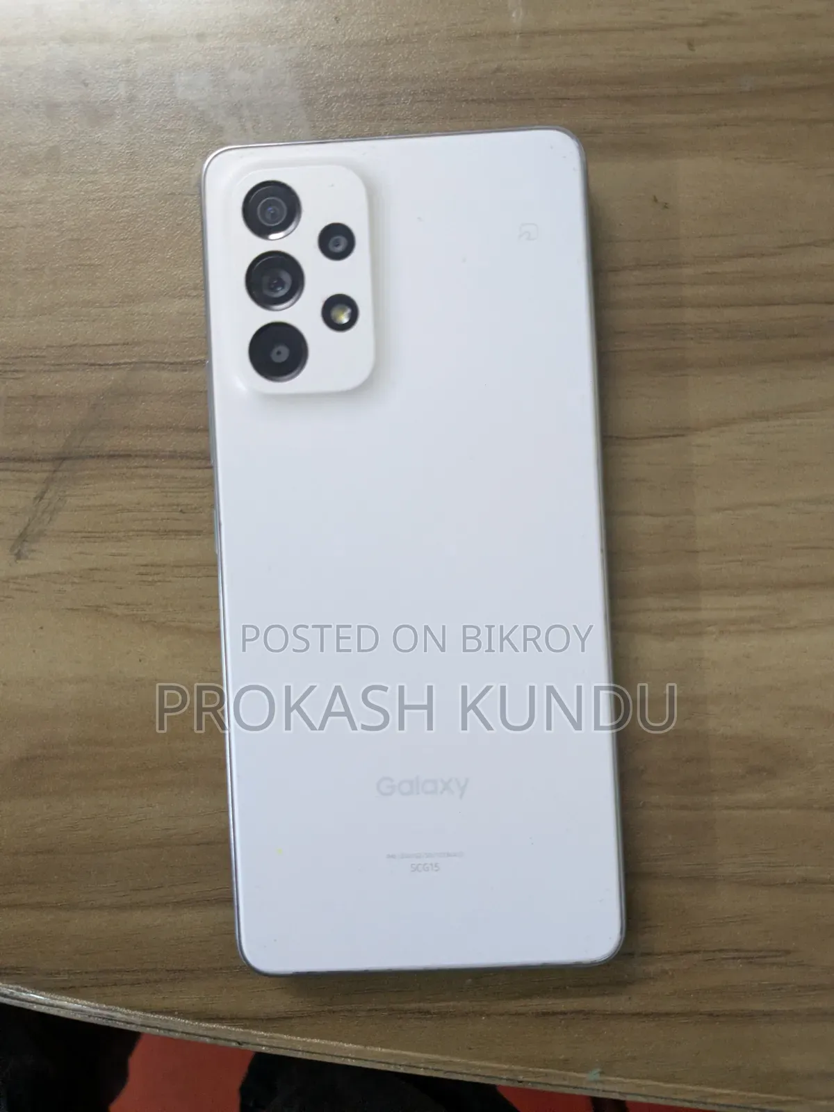 স্যামসাং গ্যালাক্সি এ৫৩ ৫জি ১২৮ জিবি সাদা