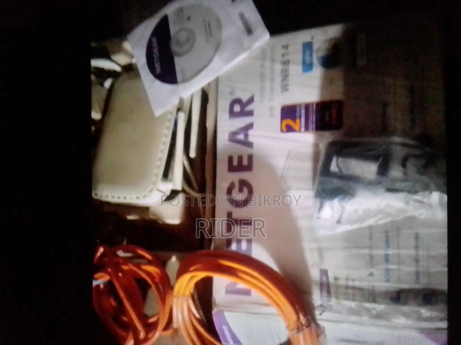 NetGear Router