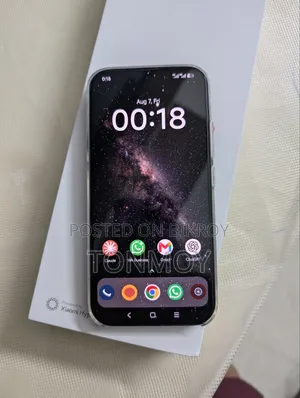 নিউ শাওমি ১৭ প্রো ২৫৬ জিবি গ্রে