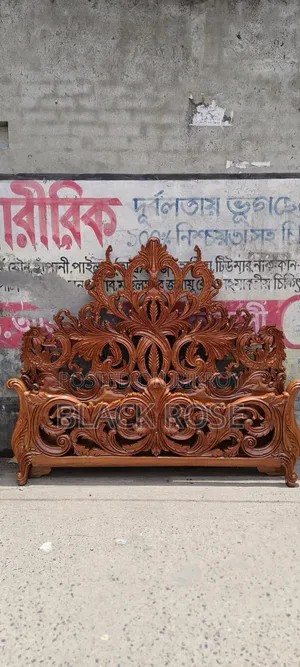 Teak Wood Bed