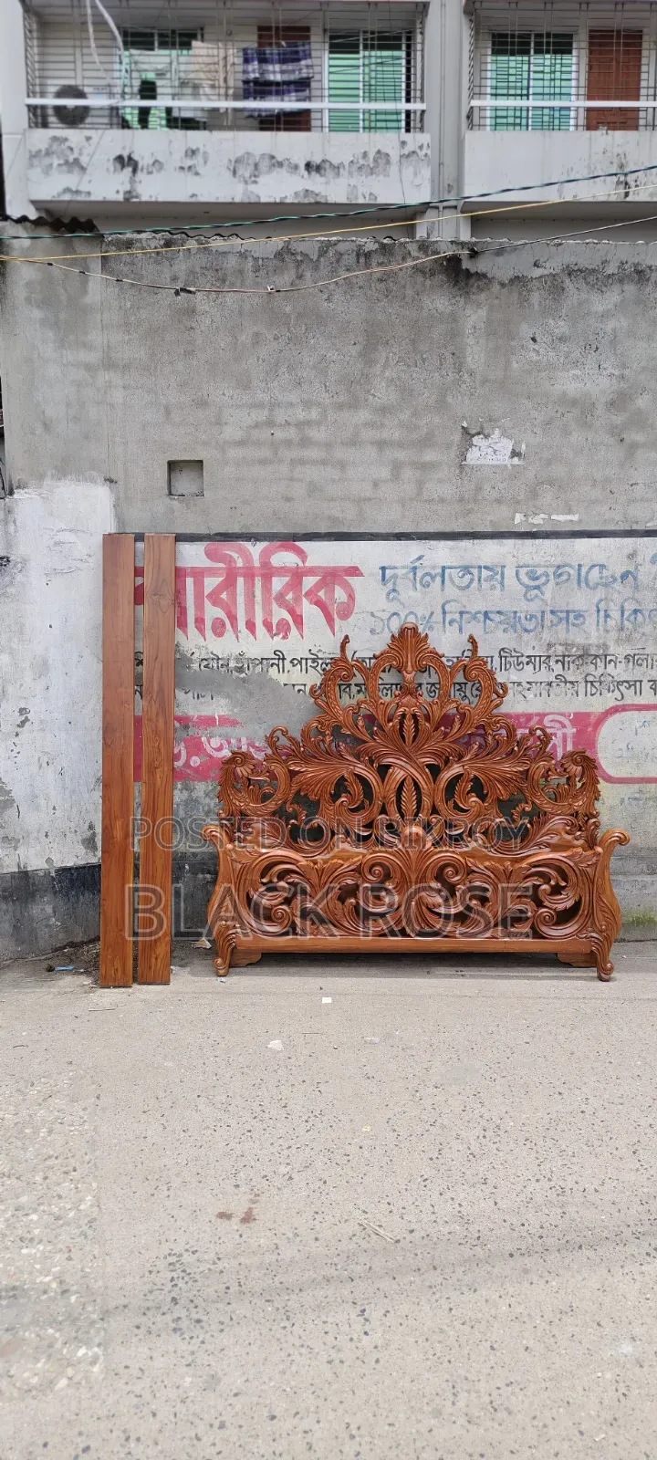 Teak Wood Bed