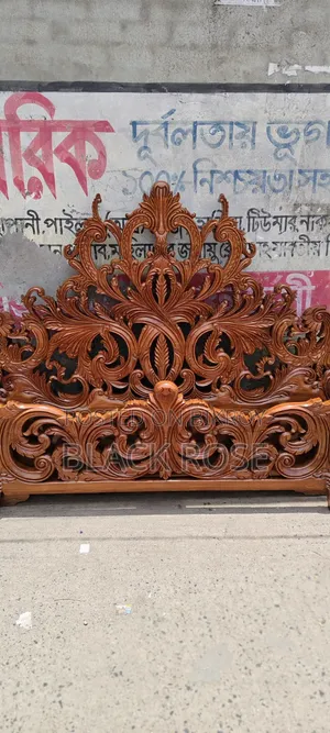 Teak Wood Bed