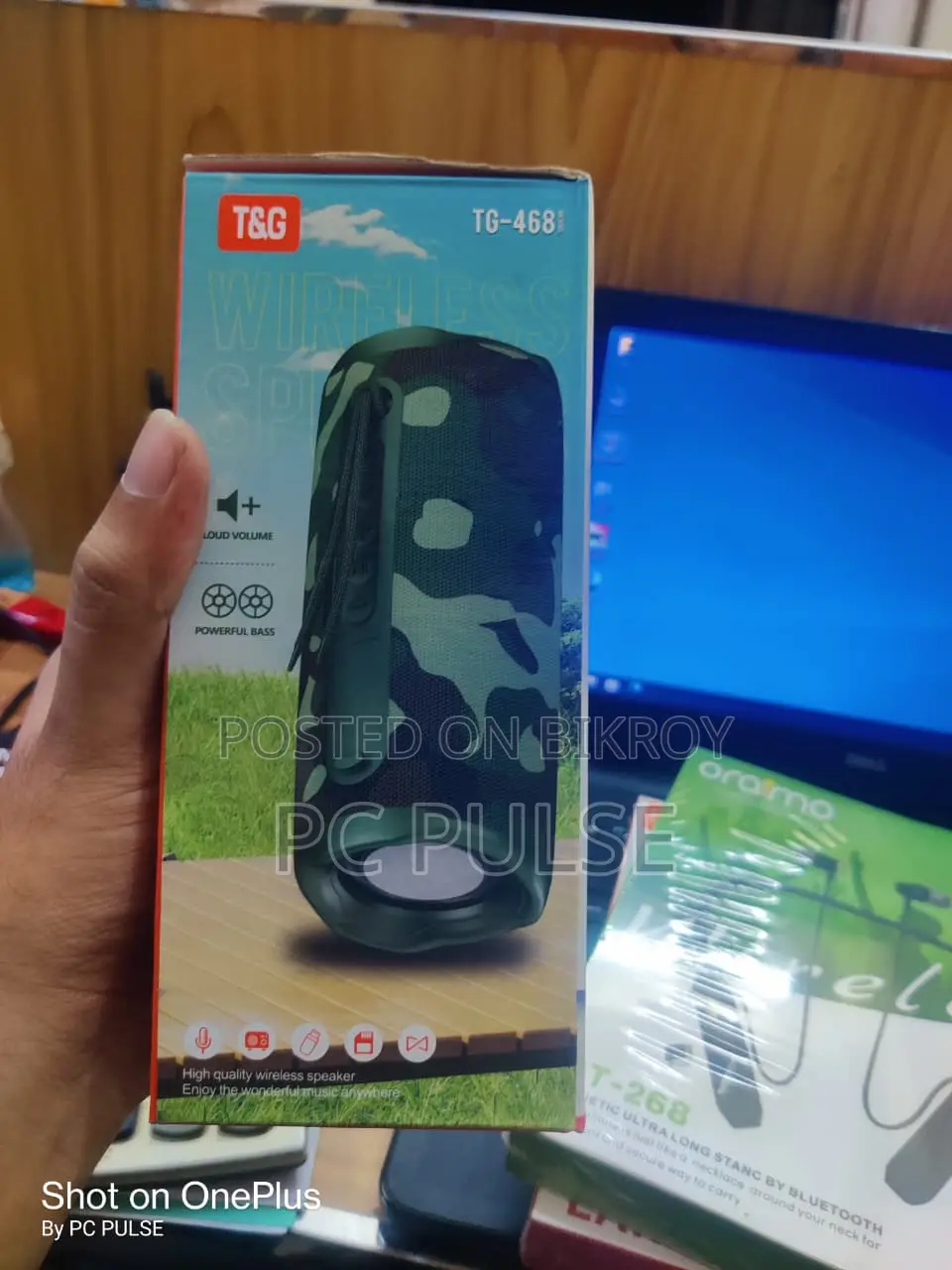 T G TG-468 Wireless Bluetooth Speaker - Heavy Bass TWS Function
