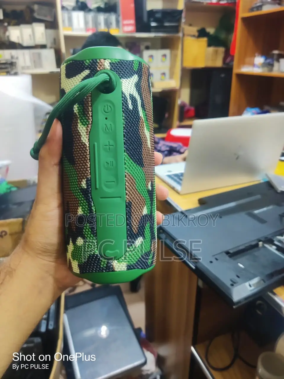 T G TG-468 Wireless Bluetooth Speaker - Heavy Bass TWS Function