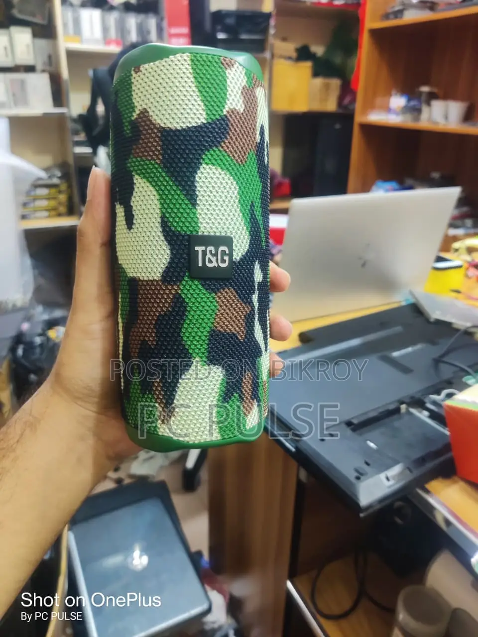 T G TG-468 Wireless Bluetooth Speaker - Heavy Bass TWS Function