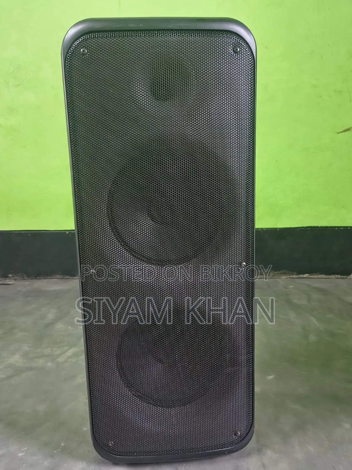 Sound System
