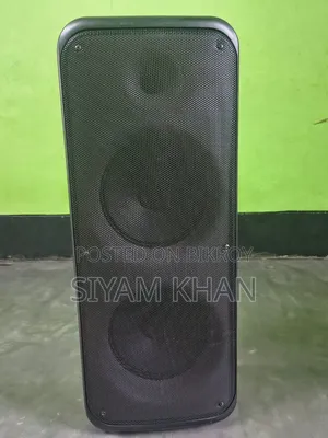 Sound System