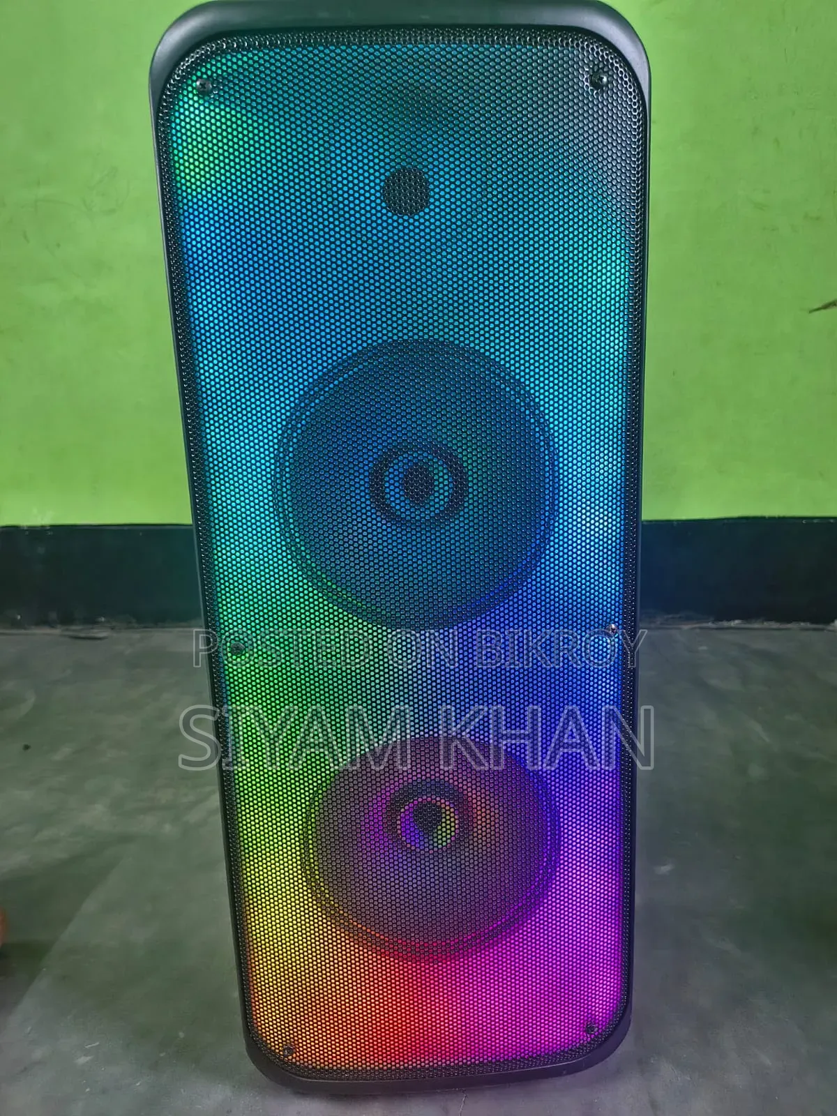 Sound System