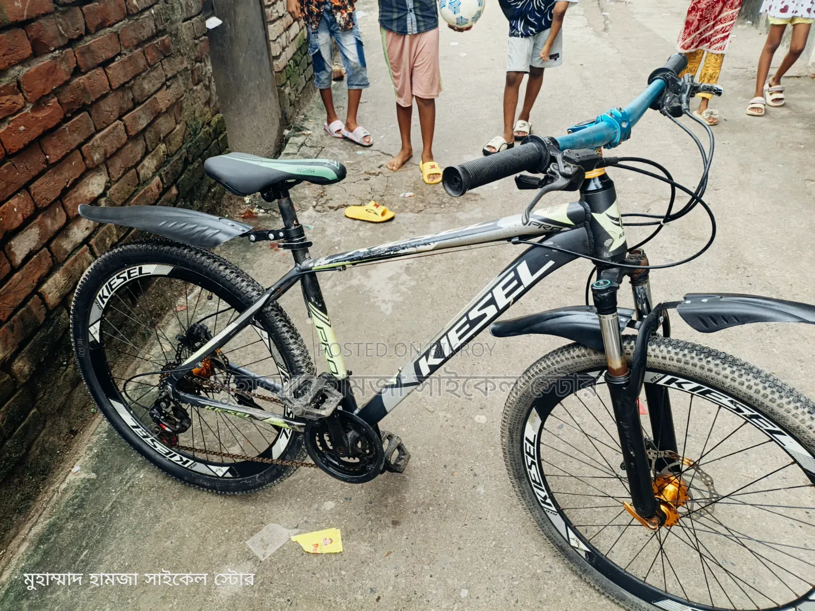 Kisel Oil Brake Cycle