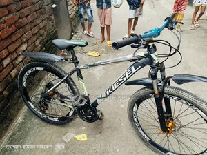 Kisel Oil Brake Cycle
