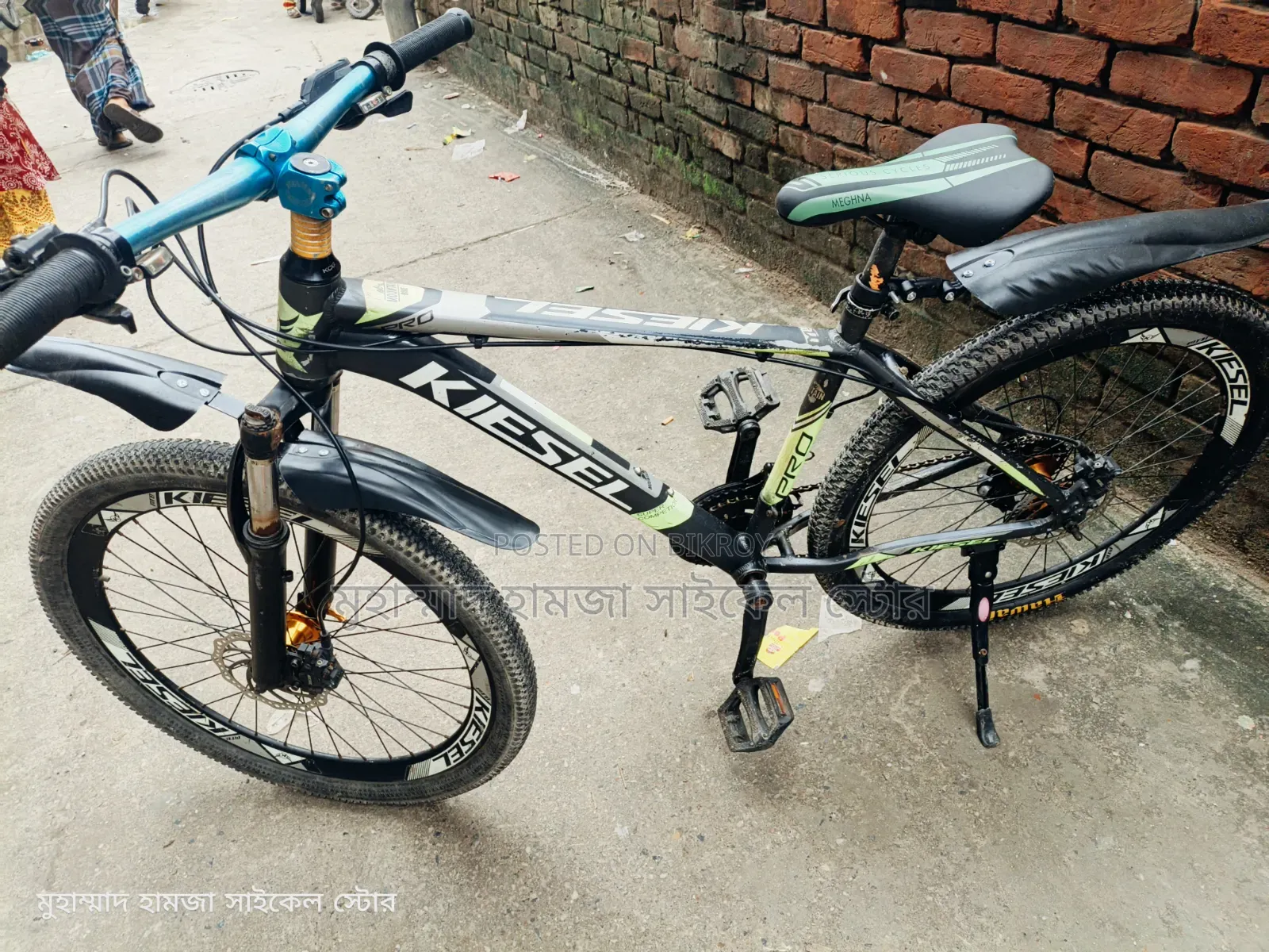 Kisel Oil Brake Cycle