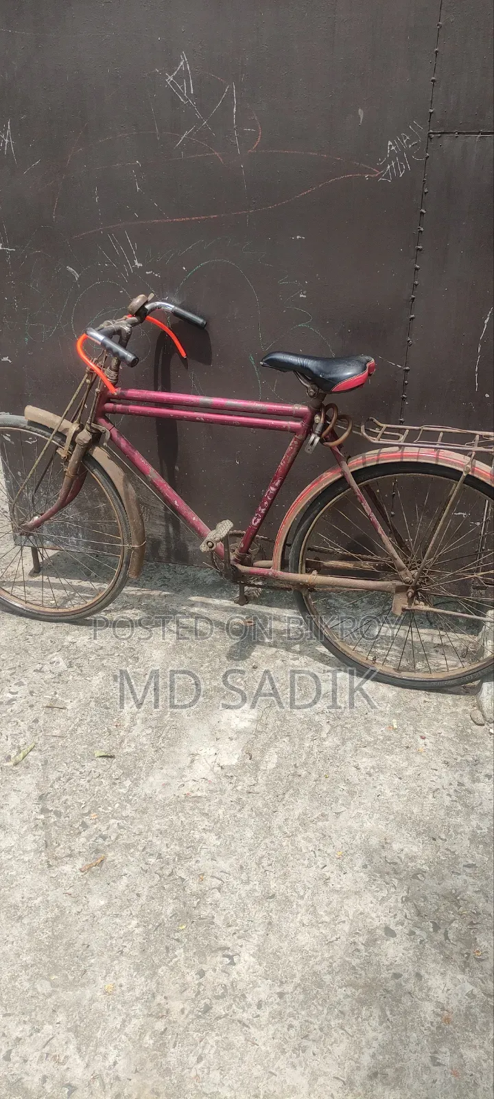 বাইসাইকেল বিক্রয়(কন্ডিশন ফ্রেশ)