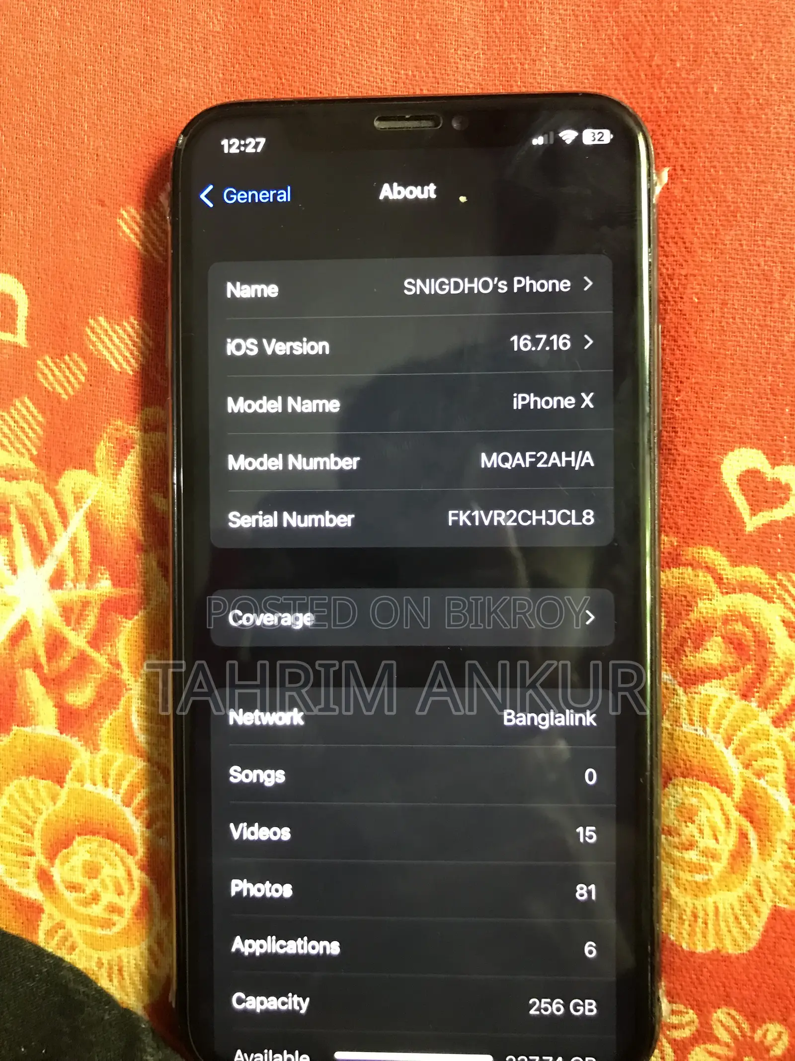 অ্যাপল আইফোন এক্স ২৫৬ জিবি কালো