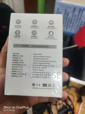 TWS 895b Bluetooth Earbuds - V5.4 Fast Charging & Waterproof
