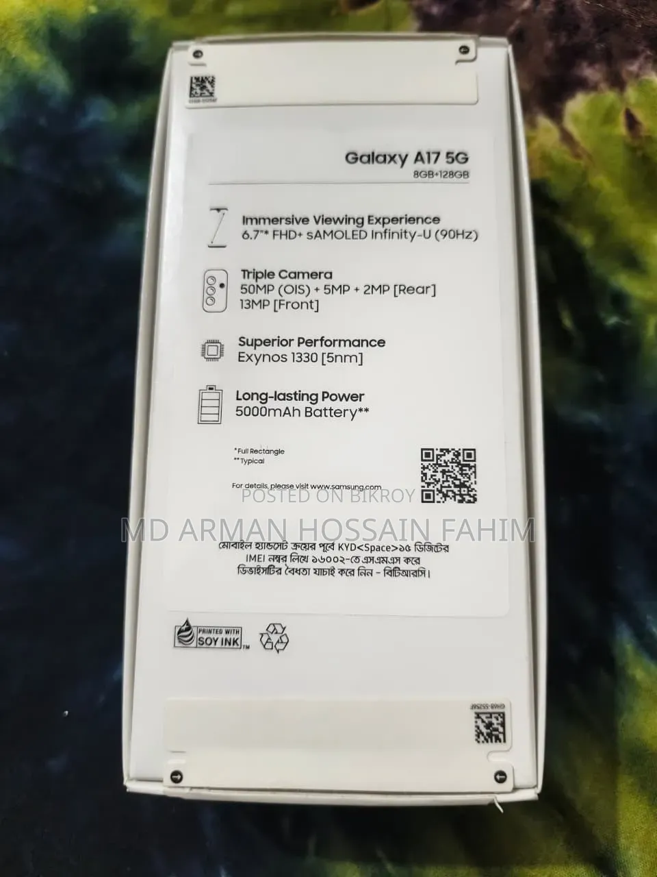 Samsung Galaxy A17 5G 128 GB Silver