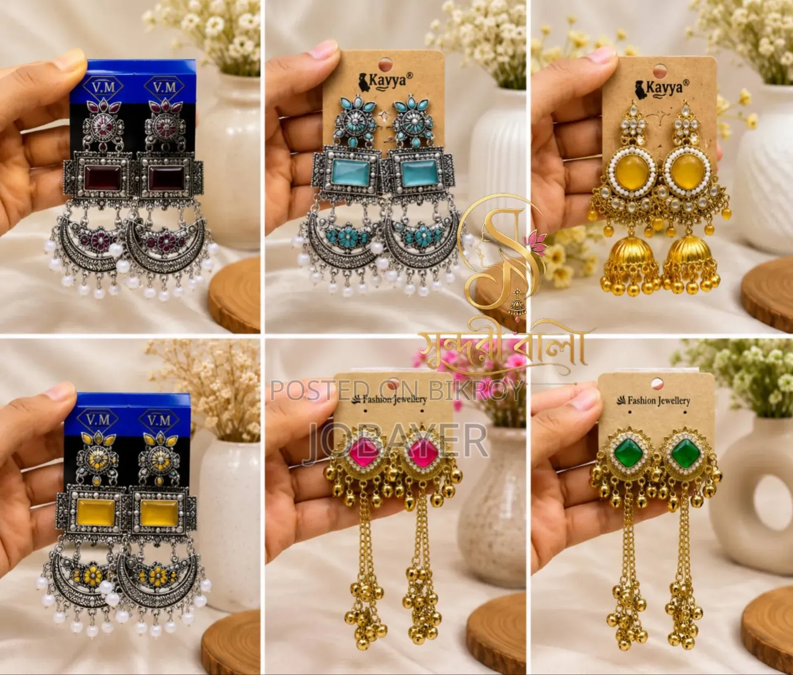Kashmiri Jhumka