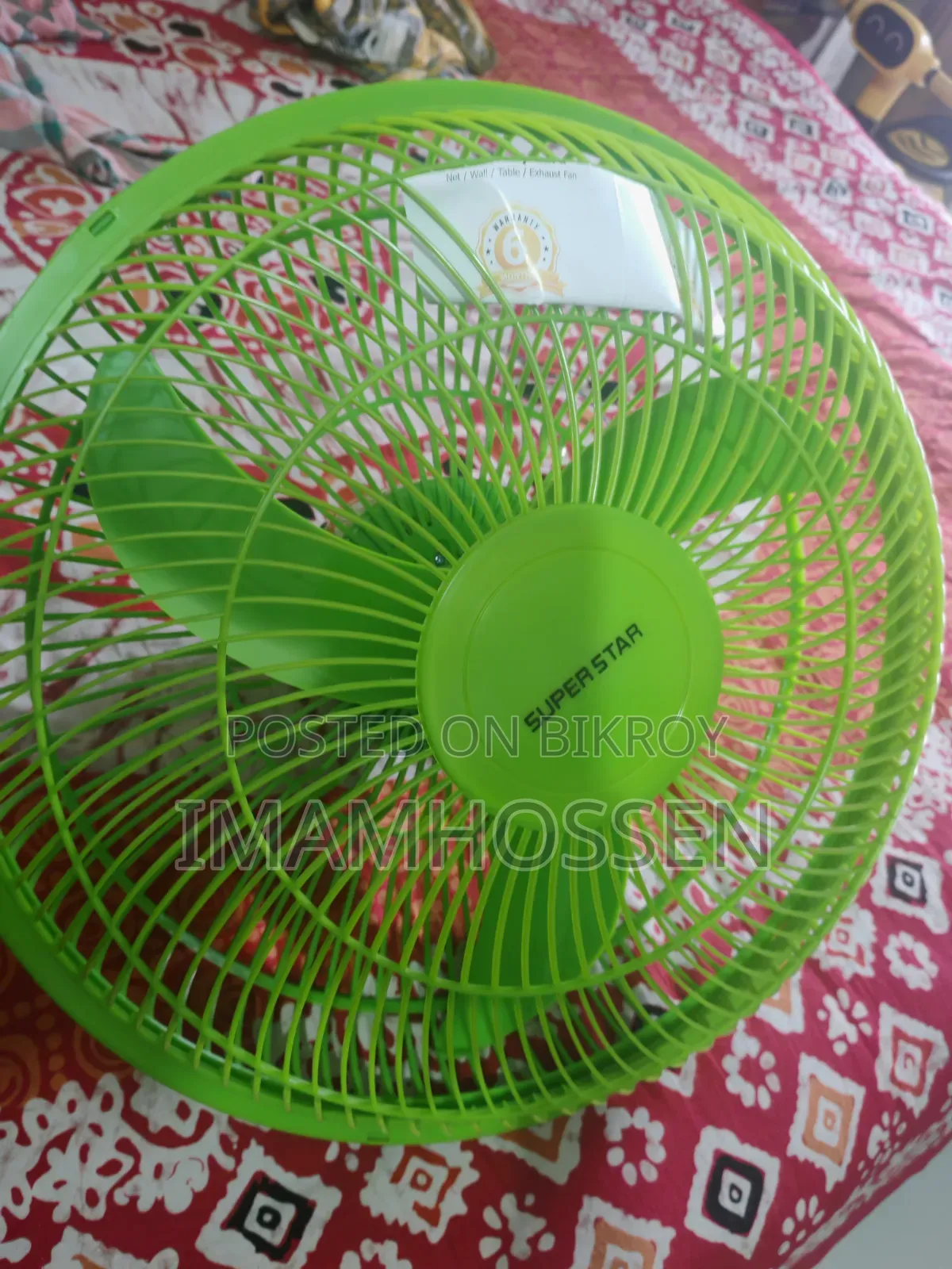 সুপারস্টার ফ্যান